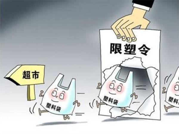 限塑令下，熒光增白劑廠家?guī)私馑芰闲袠I(yè)的發(fā)展趨勢！